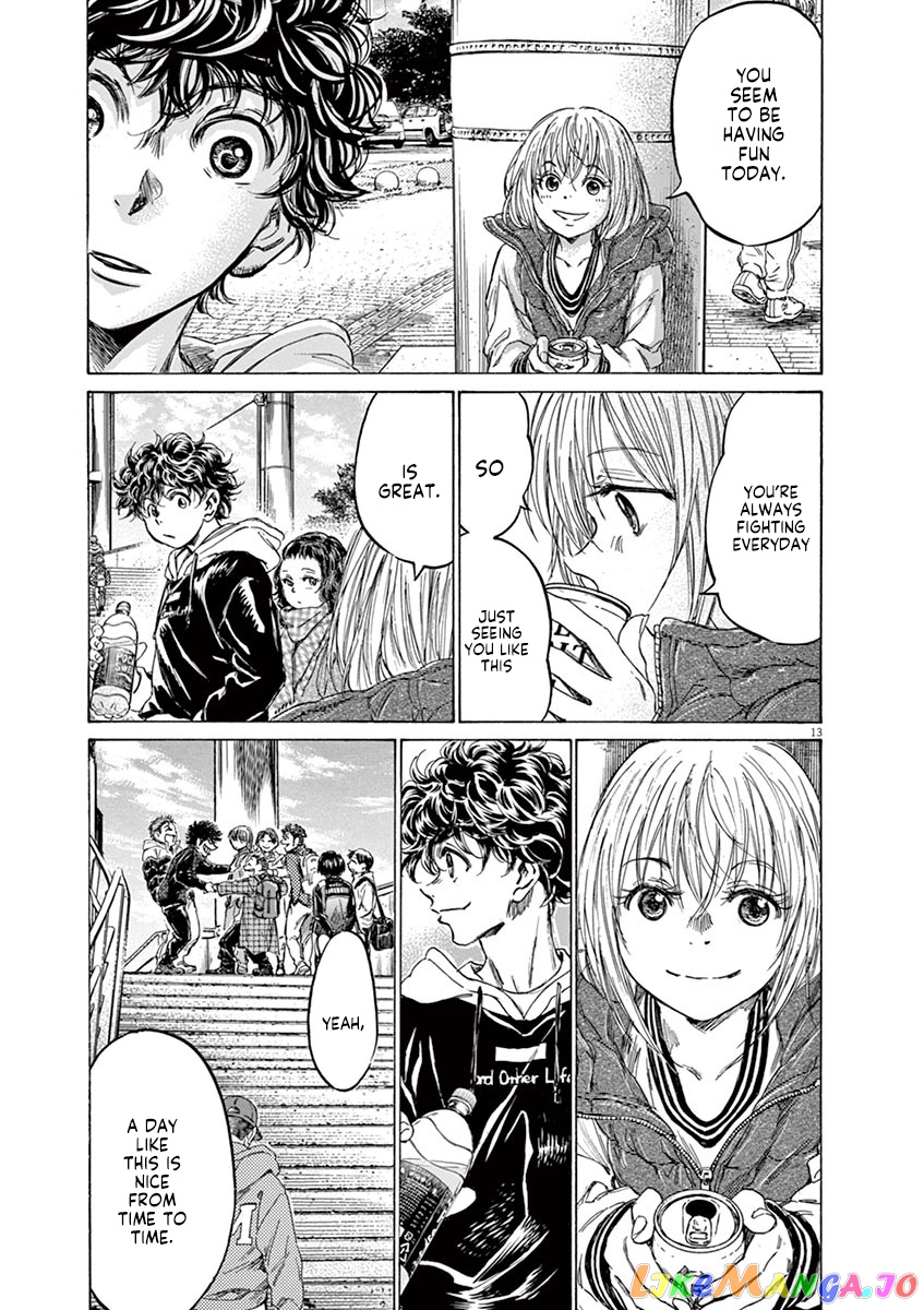 Ao Ashi, Chapter 225 image 13